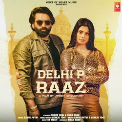 Delhi pe raaz-R14cV0xxcUs