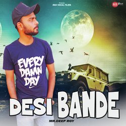 Desi Bande-JCMdAT51QXk