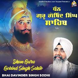 Dhan Guru Gobind Singh Sahib-PxxbADxmQWU