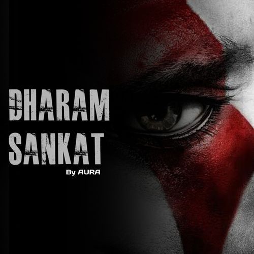 Dharam Sankat