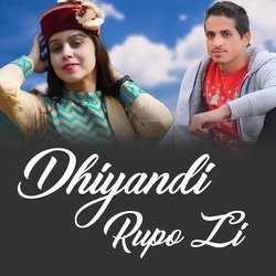 Dhiyandi Rupo Li-CglZYhsHVVs