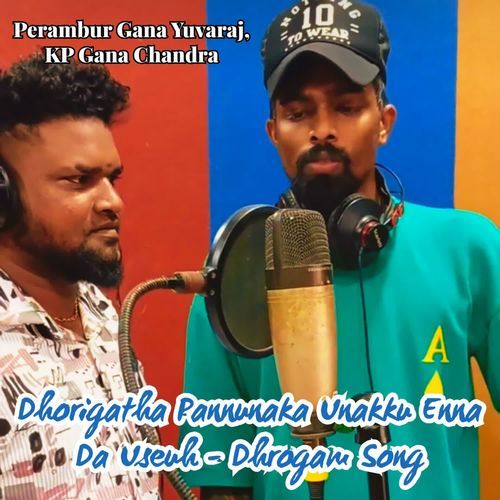 Dhorigatha Pannunaka Unakku Enna Da Useuh - Dhrogam Song