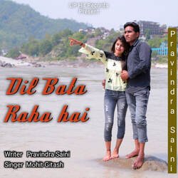 Dil Bata Raha Hai-GC4lRjZkAGU