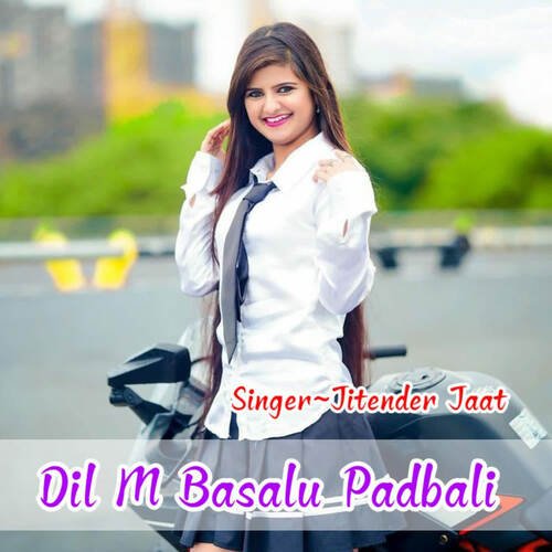 Dil M Basalu Padbali