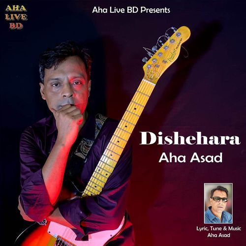 Dishehara