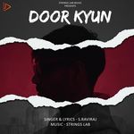 Door Kyun