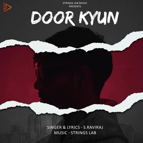 Door Kyun