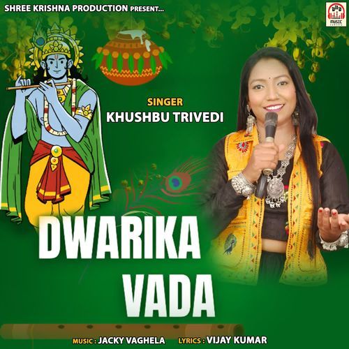 Dwarika Vada