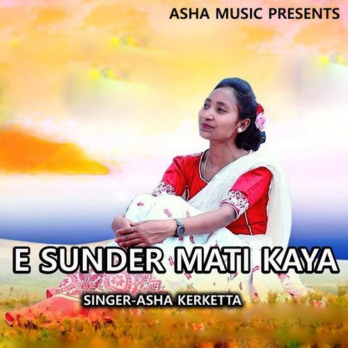 E Sunder Mati Kaya_poster_image