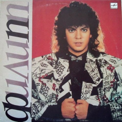 Son cover art