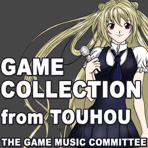 Game Collection from Touhou_poster_image