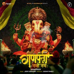 Ganpati Namo Namah-FAUlYgFgdng