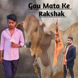 Gau Mata Ke Rakshak-HwAESCdoaHE