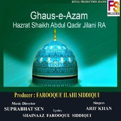 Ghaus E Azam Hazrat Shaikh Abdul Qadir Jilani RA-FiYgVSQdfV0