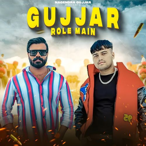 Gujjar Role Main