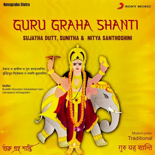 Guru Graha Shanti