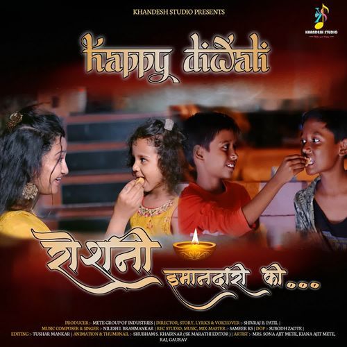 Happy Diwali Roshani Imandari Ki