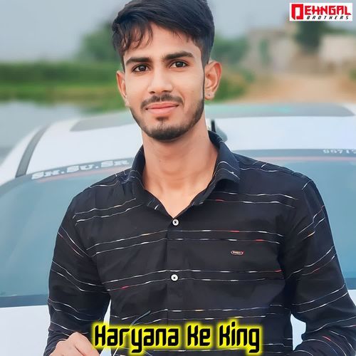 Haryana Ke King