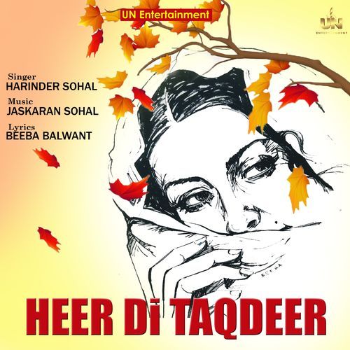 Heer Di Taqdeer