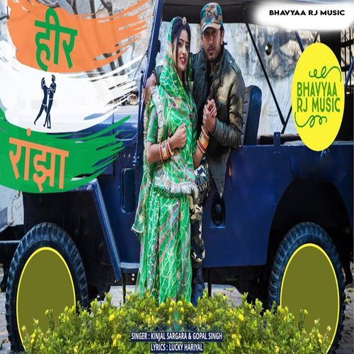 Heer Ranjha (Original)
