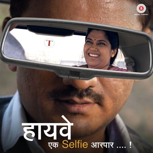 Highway - Ek Selfie Aar Paar