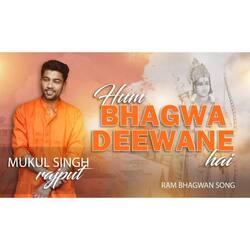 Hum Bhagwa Deewane Hai-MwcaCR4GcGU