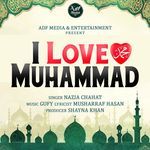 I Love Muhammad