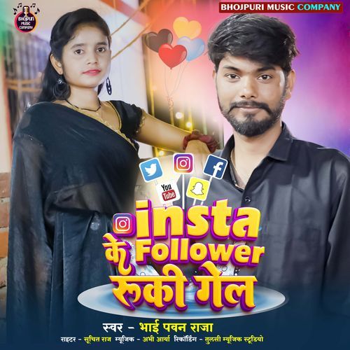 Insta Ke Follower Ruki Gel