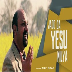 Jado Da Yesu Milya-QhtYYBpadUo