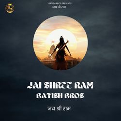 Jai Shree Ram-PDc,VzlfX34