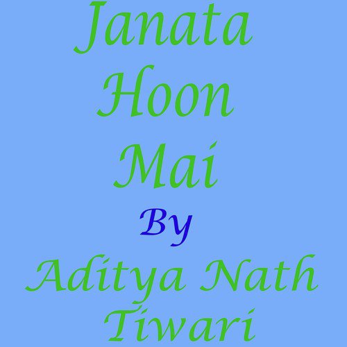 Aditya Nath Tiwari