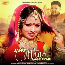 Janu Mhari Laage Pyari-HBFGZxF8eX4