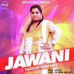 Jawani