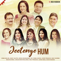 Jeetenge Hum-GCsDByt1B2I