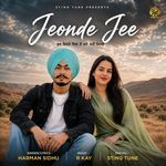 Jeonde Jee