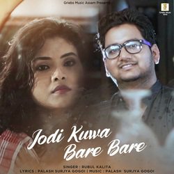 Jodi Kuwa Bare Bare-PiskSwUdewA