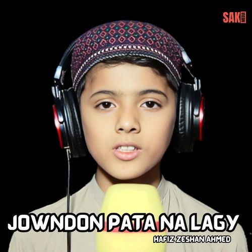 Jowndon Pata Na Lagy