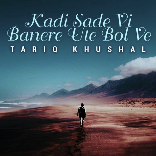 Tariq Khushal