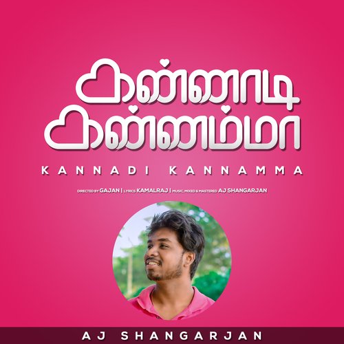Kannadi Kannamma