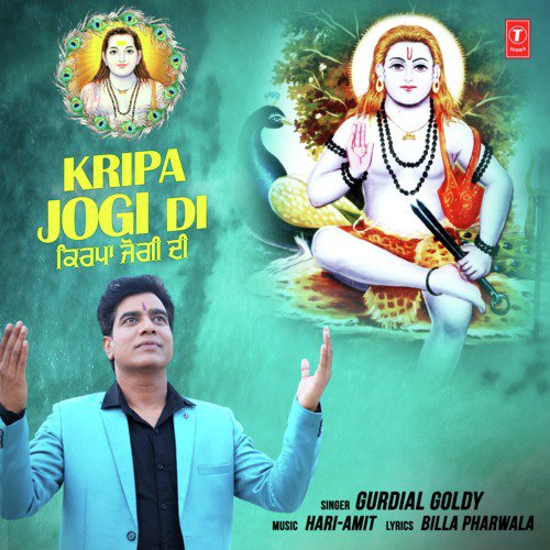 Kripa Jogi Di