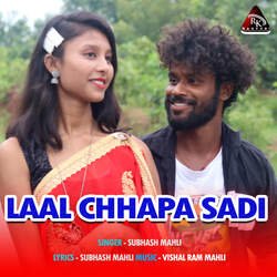 Laal Chhapa Sadi-Rl8oAx9BQWU