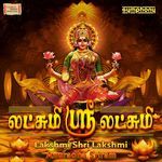 Thirumal Marbil