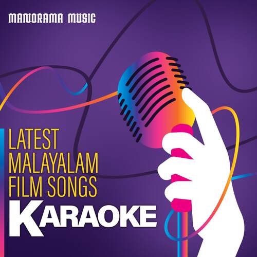 Latest Malayalam Film Songs  Karaoke