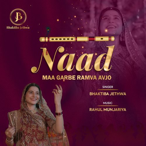 Maa Garbe Ramva Avjo (From "Naad")