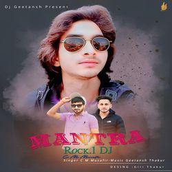 Mantra Rock 1 Dj-SDAfCDhxcnc