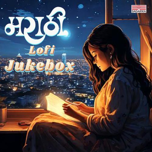 Marathi LoFi Jukebox