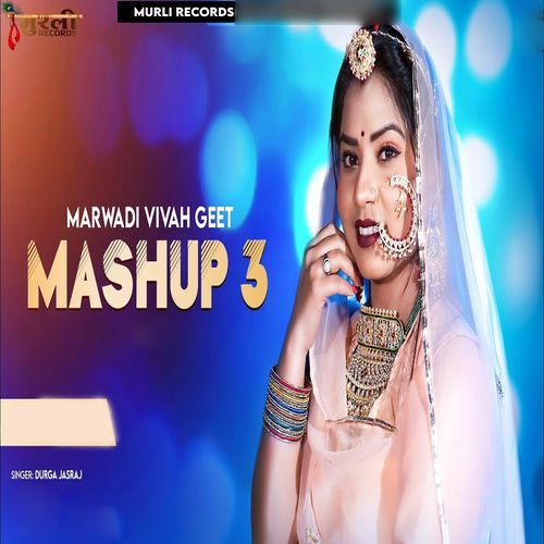 Marwadi Vivah Geet (Mashup 3) cover art