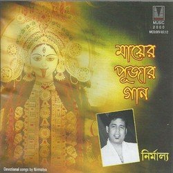 Bhuban Mohini-IyUqBxEdZHQ