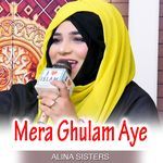 Mera Ghulam Aye artwork