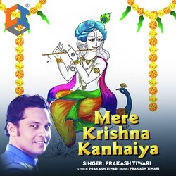 Mere Krishna Kanhaiya-Ei8DeAEIXls